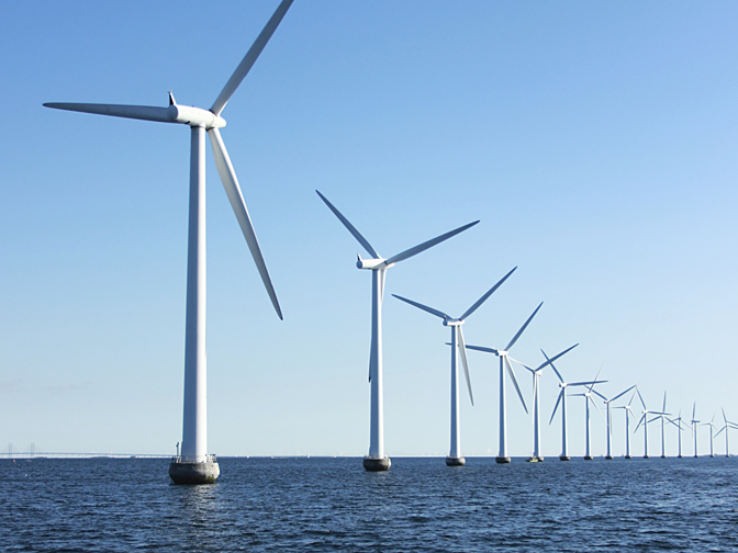 Offshore wind farm